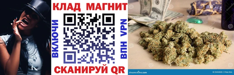 Купить наркоту Торжок ГЕРОИН  Марихуана  COCAIN  Меф  Амфетамин  MEGA онион  ГАШИШ  Alpha PVP  Галлюциногенные грибы 
