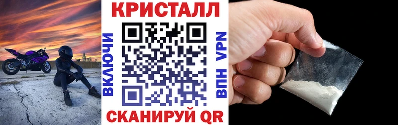 Амфетамин Premium  ссылка на мегу онион  Торжок 