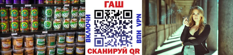Еда ТГК конопля  сколько стоит  Торжок 