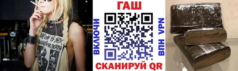 дарк нет клад  Торжок  ГАШИШ индика сатива 