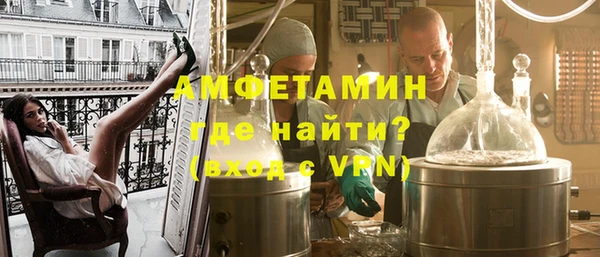 apvp Пересвет