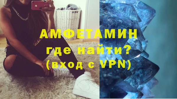 кокаин перу Абдулино