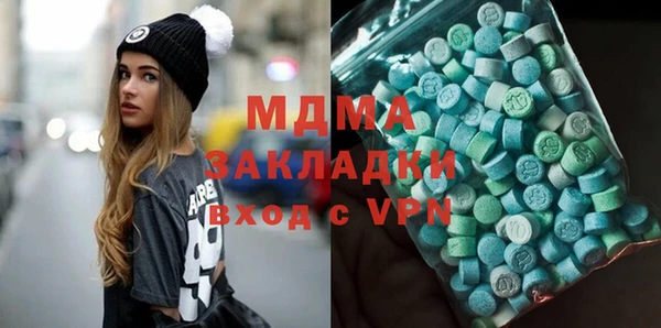 скорость Остров