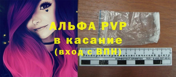 кокаин перу Абдулино